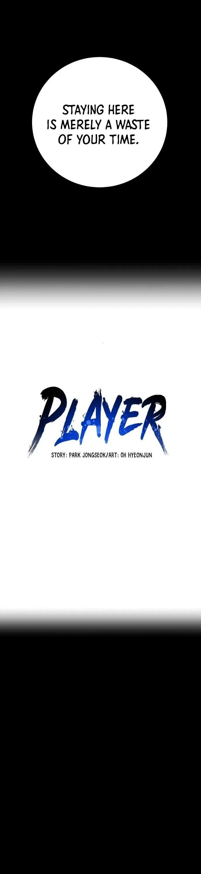 Read Player Hellish Situation chapter 197 image 1 on Lezhin