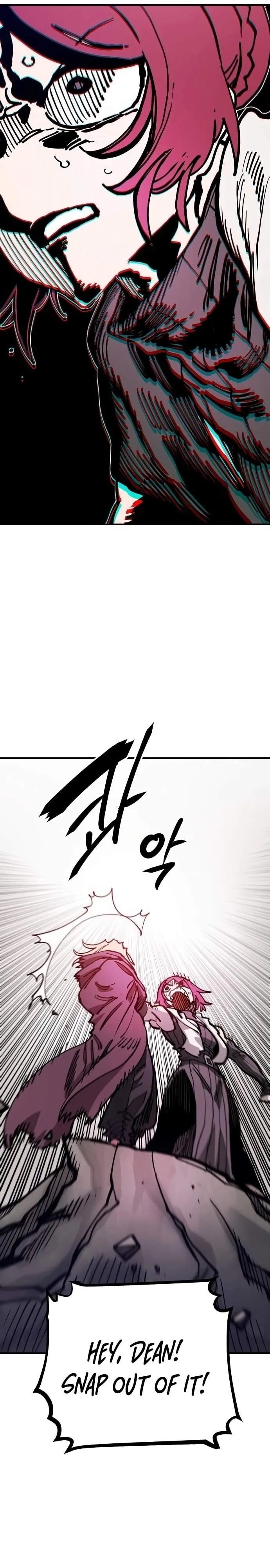 Read Player Hellish Situation chapter 197 image 12 on Lezhin