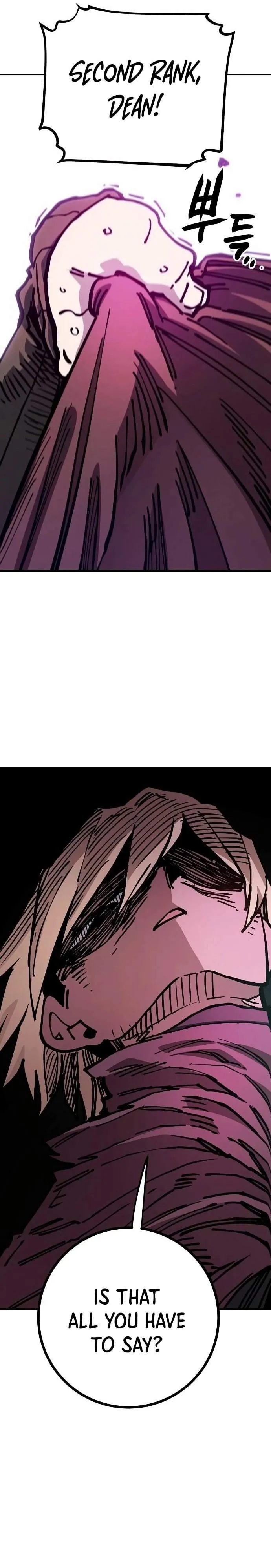 Read Player Hellish Situation chapter 197 image 14 on Lezhin