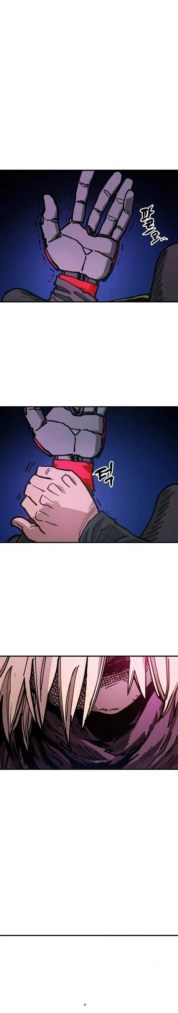 Read Player Hellish Situation chapter 197 image 17 on Lezhin