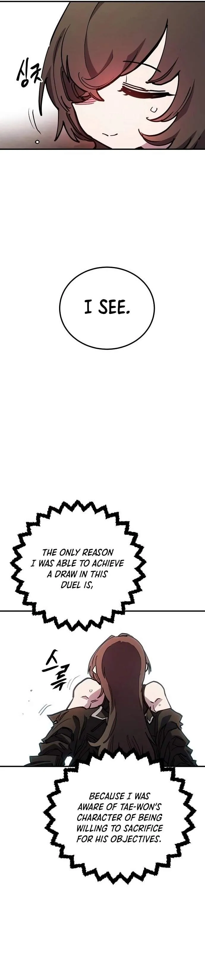 Read Player Hellish Situation chapter 197 image 22 on Lezhin
