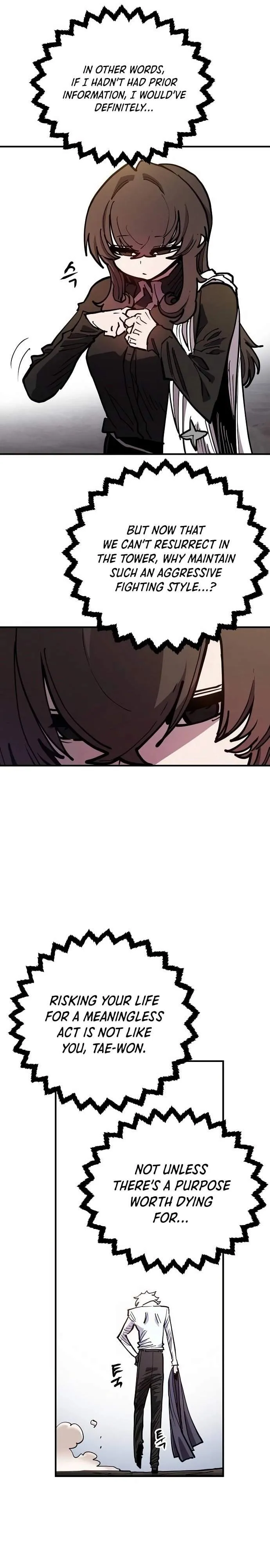 Read Player Hellish Situation chapter 197 image 23 on Lezhin