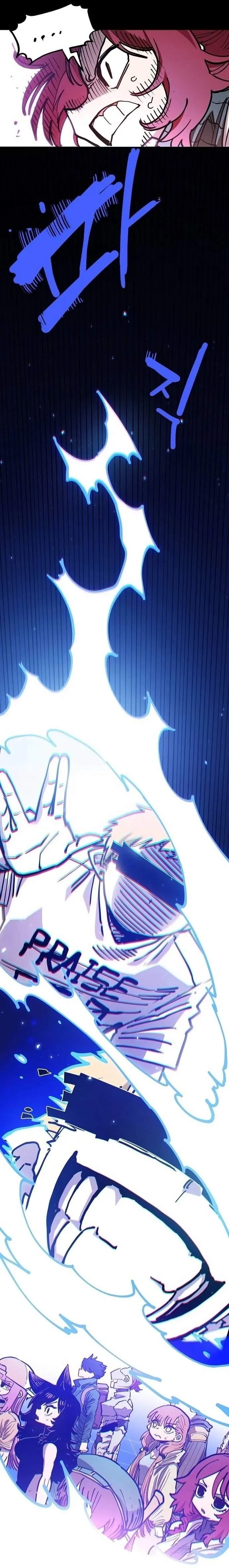 Read Player Hellish Situation chapter 197 image 8 on Lezhin