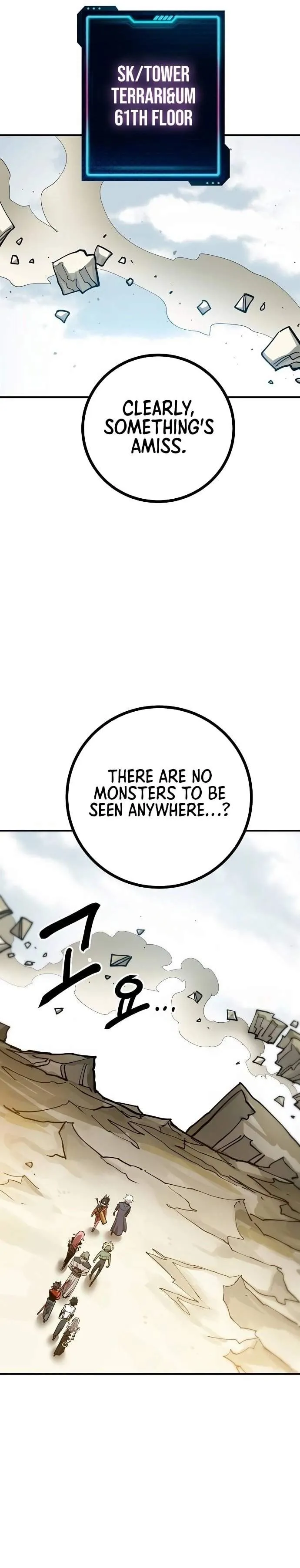 Read Player Hellish Situation chapter 198 image 15 on Lezhin