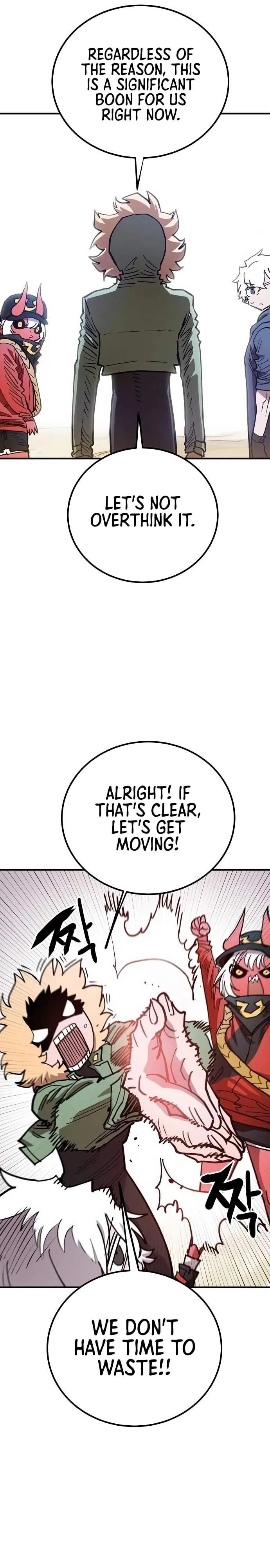 Read Player Hellish Situation chapter 198 image 17 on Lezhin