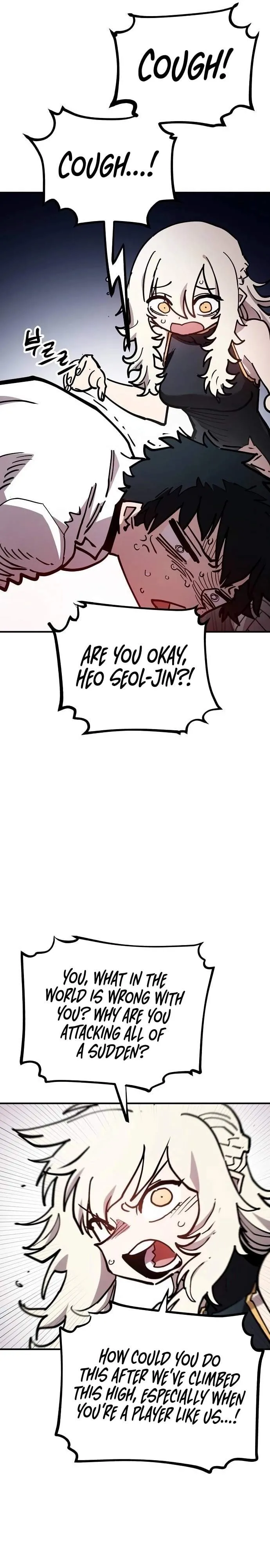 Read Player Hellish Situation chapter 198 image 35 on Lezhin