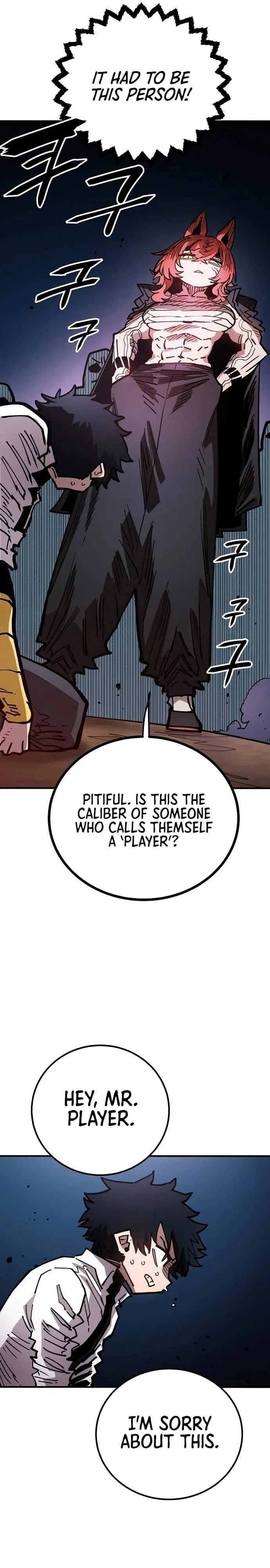Read Player Hellish Situation chapter 198 image 37 on Lezhin