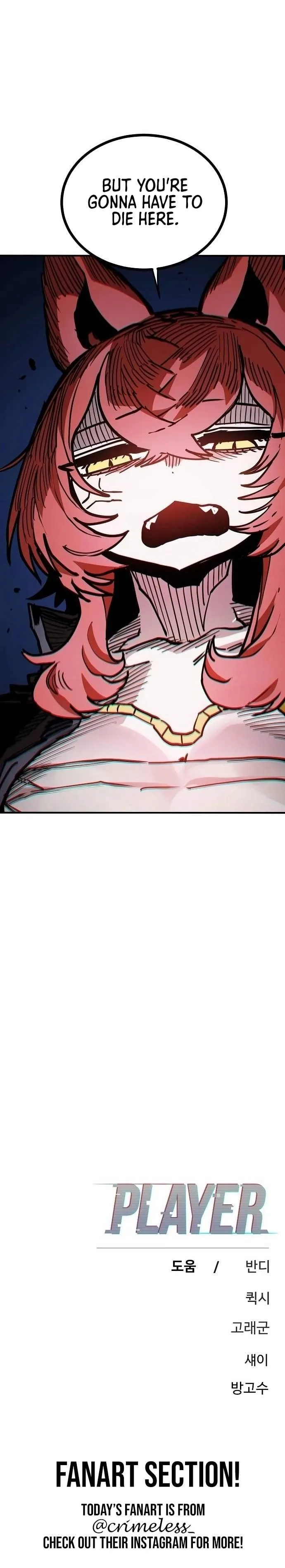 Read Player Hellish Situation chapter 198 image 38 on Lezhin