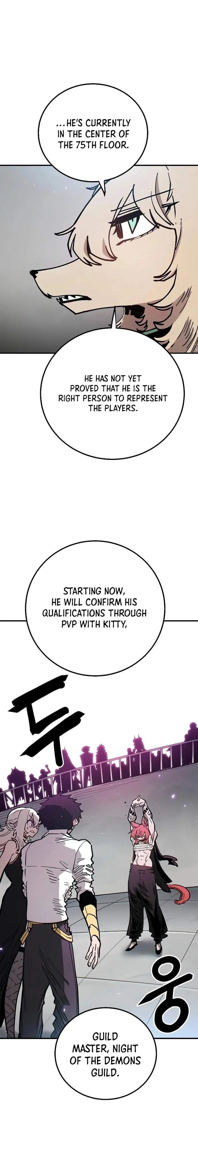 Read Player Hellish Situation chapter 199 image 10 on Lezhin