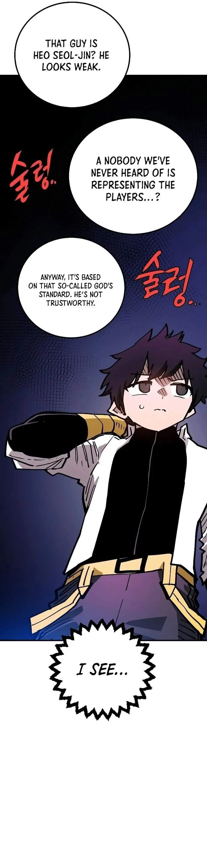 Read Player Hellish Situation chapter 199 image 17 on Lezhin
