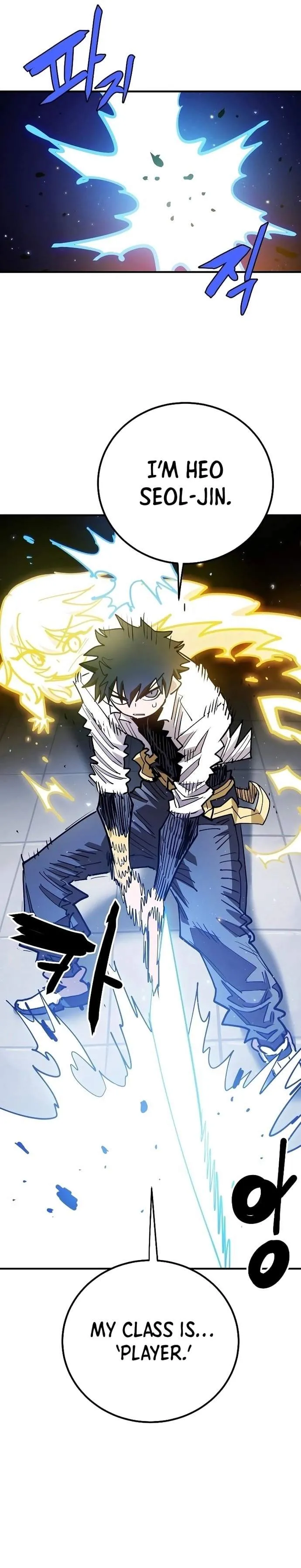 Read Player Hellish Situation chapter 199 image 27 on Lezhin
