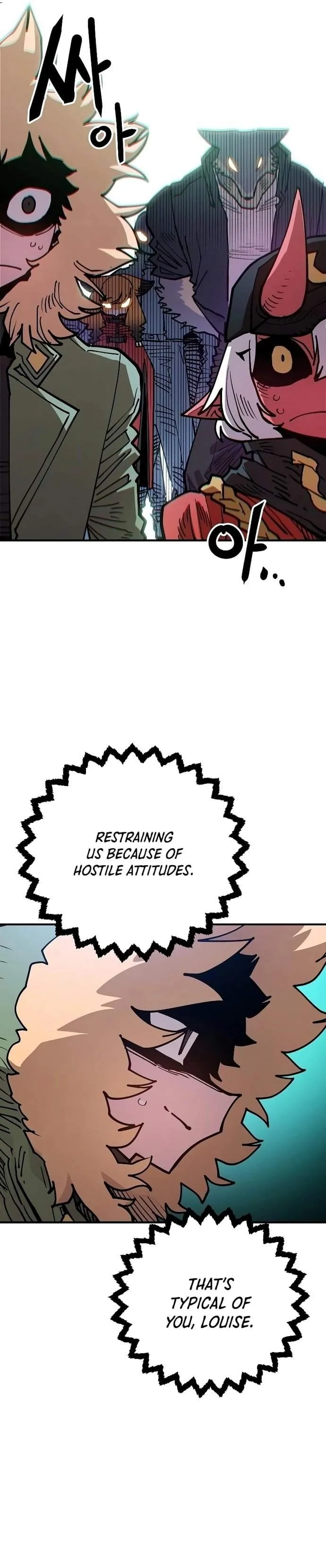 Read Player Hellish Situation chapter 199 image 8 on Lezhin