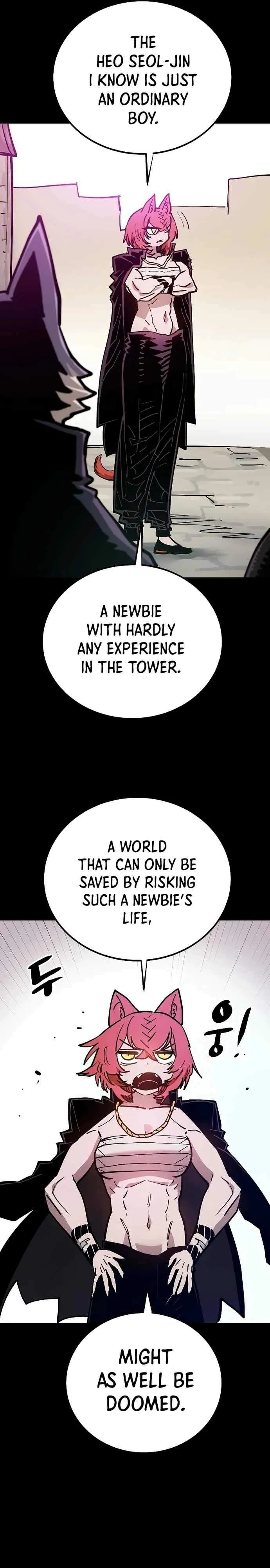Read Player Hellish Situation chapter 200 image 3 on Lezhin