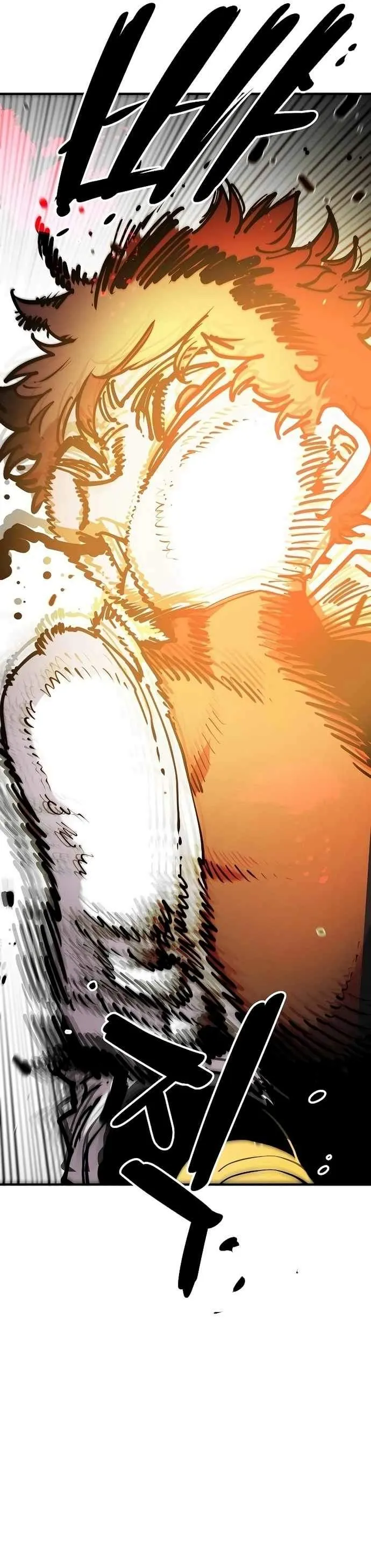Read Player Hellish Situation chapter 200 image 39 on Lezhin
