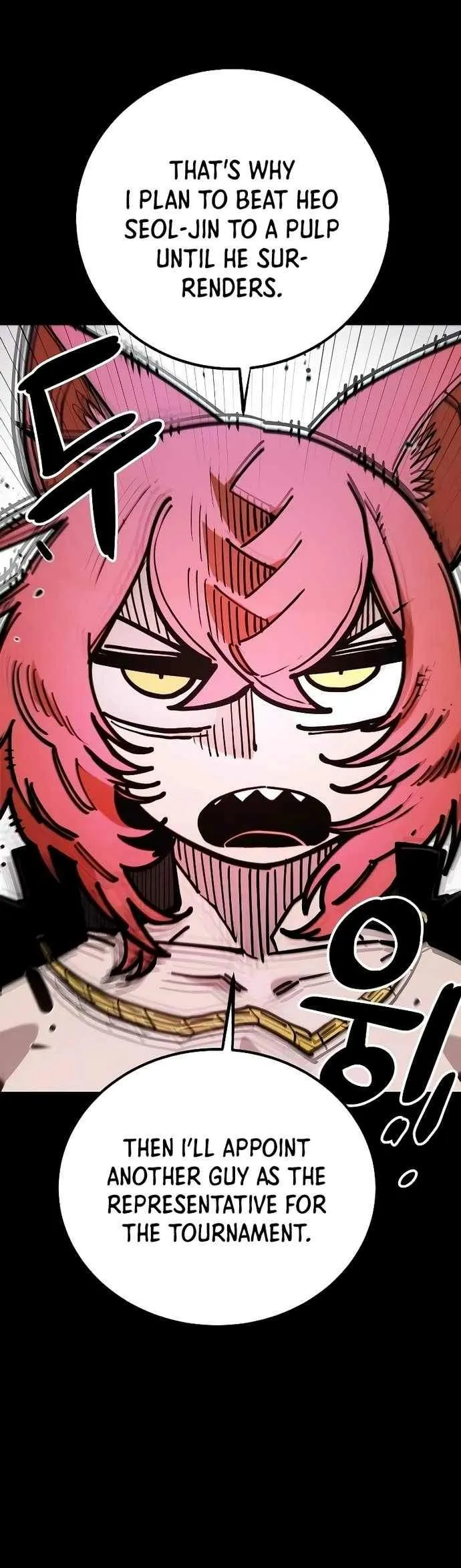 Read Player Hellish Situation chapter 200 image 4 on Lezhin