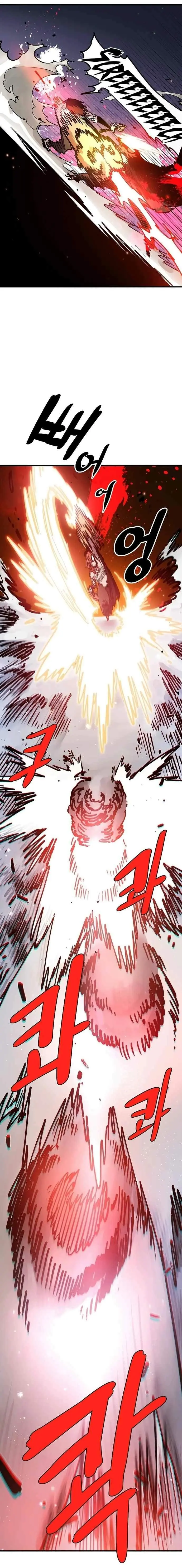 Read Player Hellish Situation chapter 200 image 40 on Lezhin