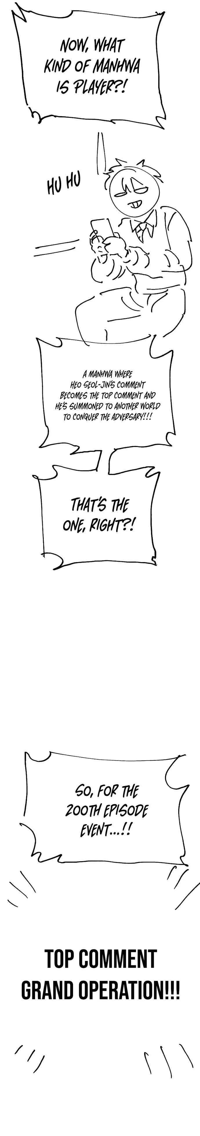 Read Player Hellish Situation chapter 200 image 47 on Lezhin