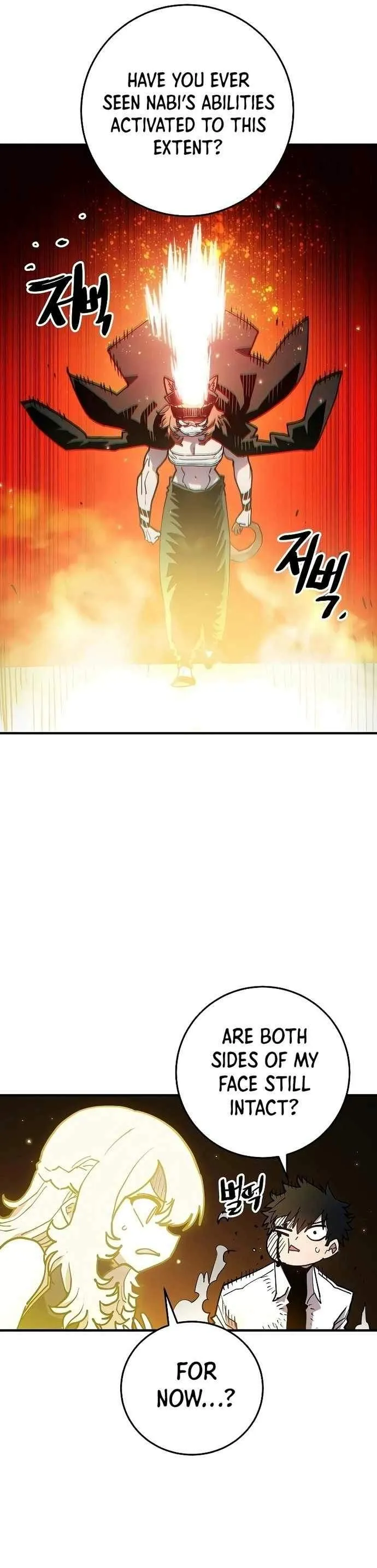 Read Player Hellish Situation chapter 201 image 10 on Lezhin