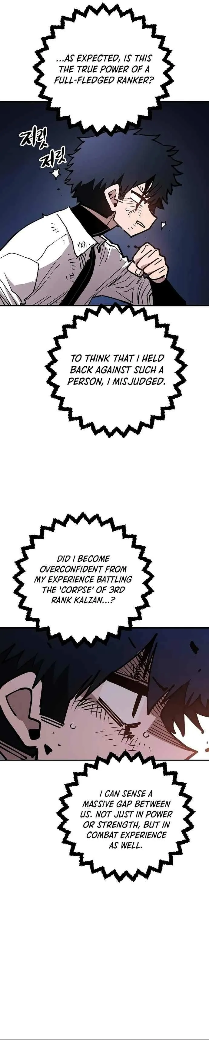 Read Player Hellish Situation chapter 201 image 11 on Lezhin
