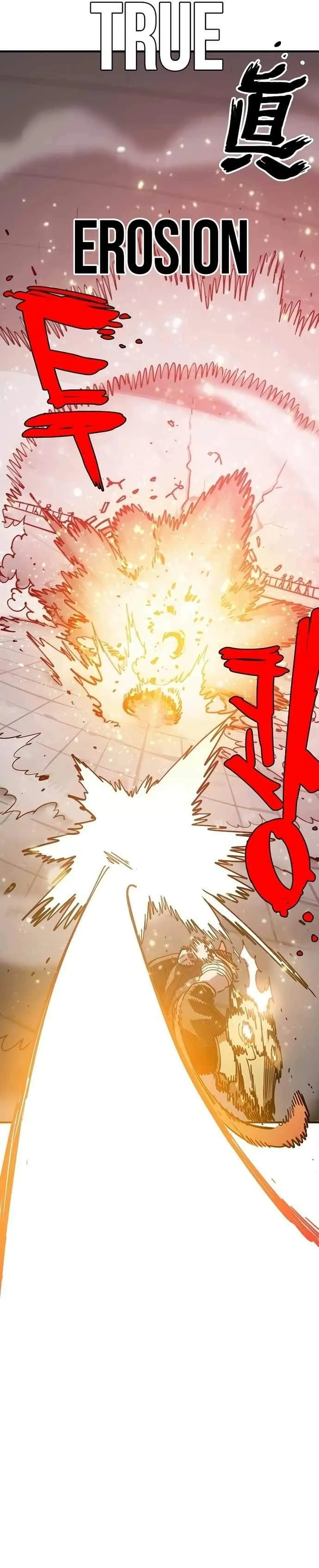 Read Player Hellish Situation chapter 201 image 17 on Lezhin