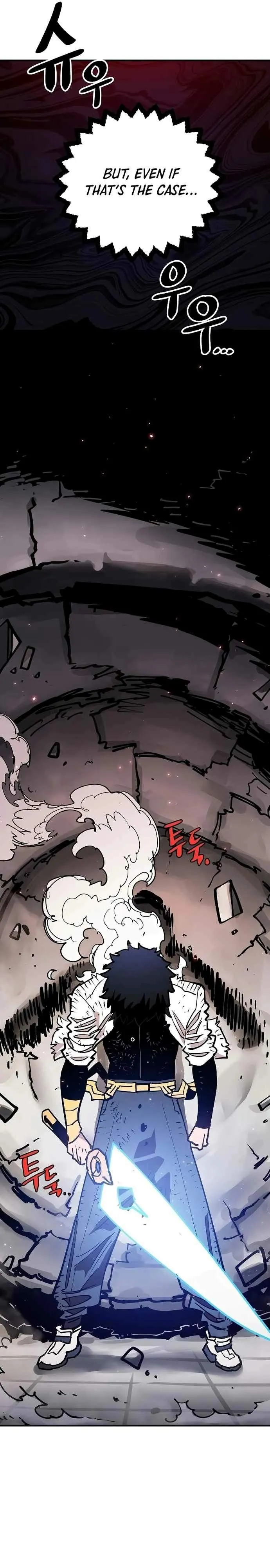 Read Player Hellish Situation chapter 201 image 19 on Lezhin
