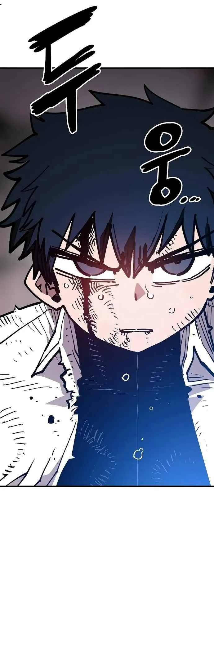 Read Player Hellish Situation chapter 201 image 20 on Lezhin