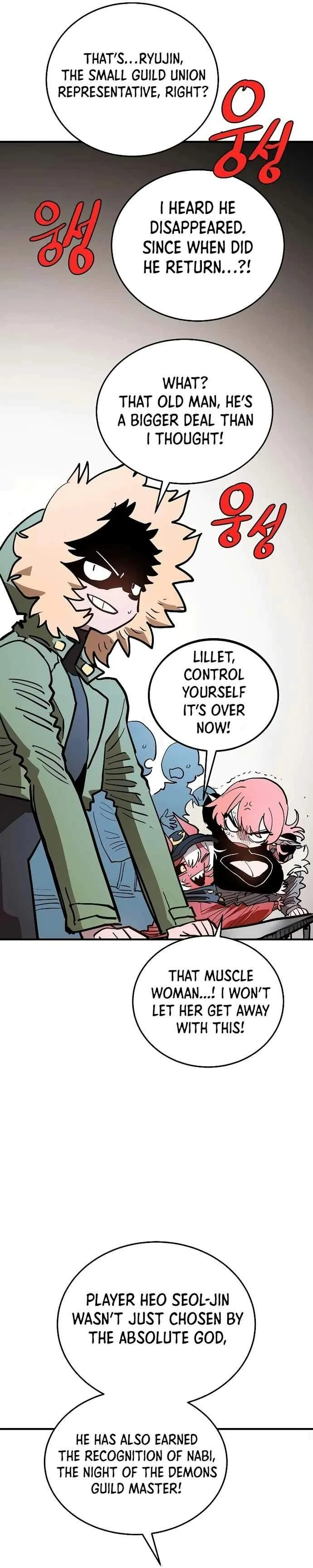 Read Player Hellish Situation chapter 201 image 34 on Lezhin
