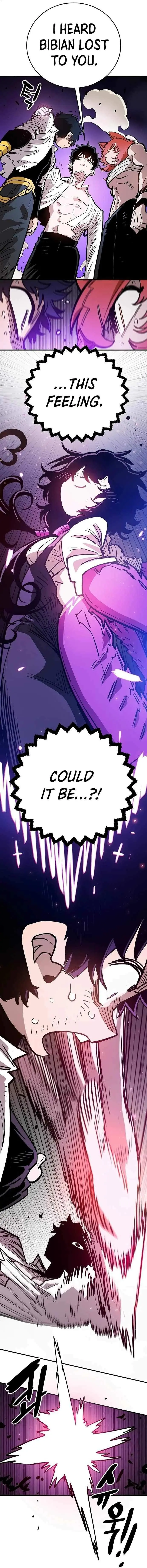 Read Player Hellish Situation chapter 201 image 39 on Lezhin