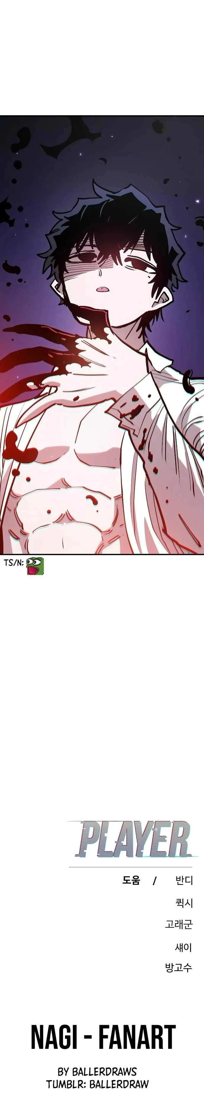 Read Player Hellish Situation chapter 201 image 42 on Lezhin