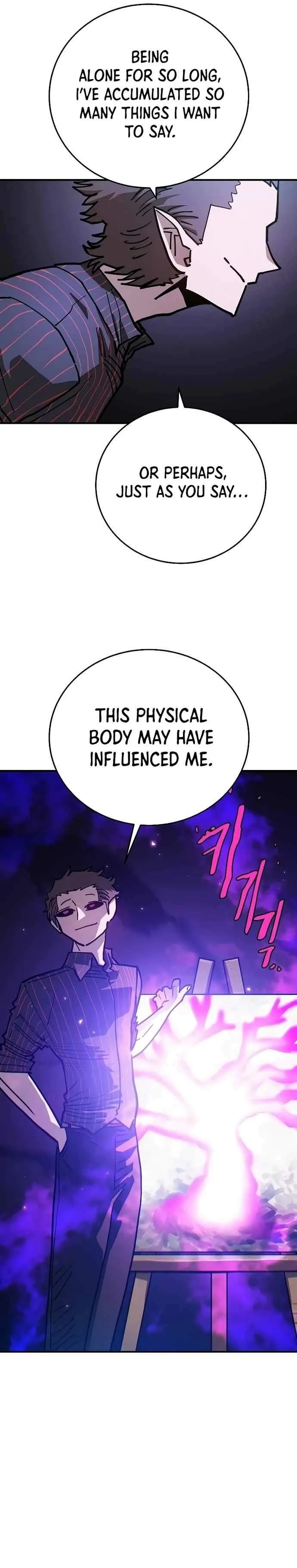 Read Player Hellish Situation chapter 201 image 7 on Lezhin