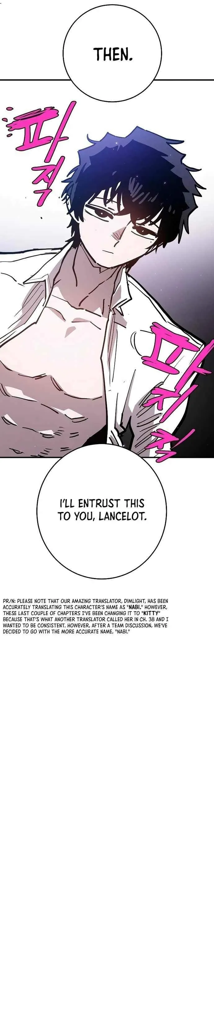 Read Player Hellish Situation chapter 201 image 8 on Lezhin