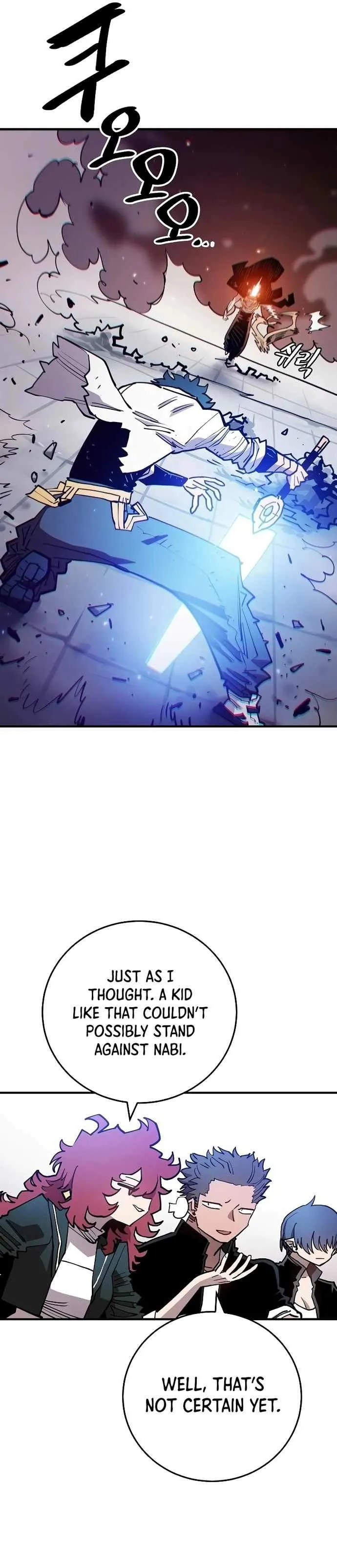 Read Player Hellish Situation chapter 201 image 9 on Lezhin
