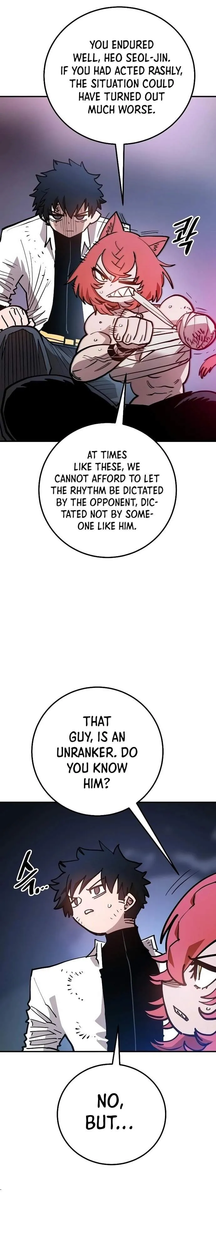 Read Player Hellish Situation chapter 202 image 10 on Lezhin