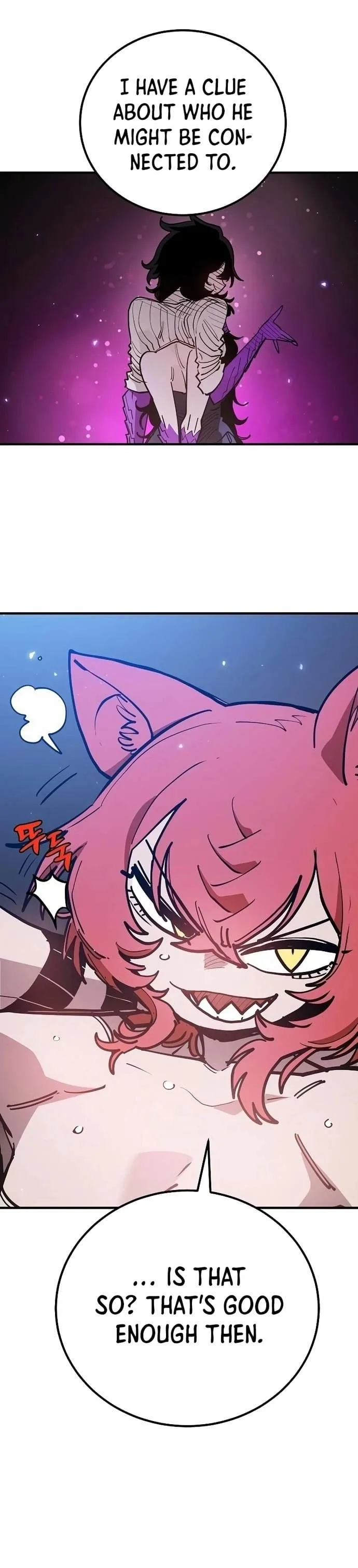 Read Player Hellish Situation chapter 202 image 11 on Lezhin