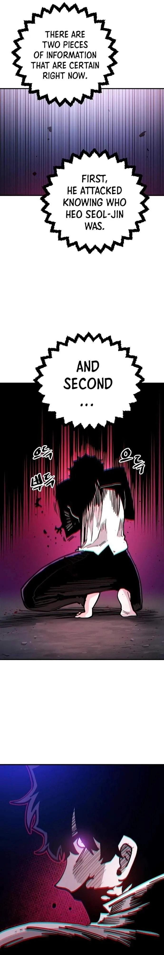 Read Player Hellish Situation chapter 202 image 12 on Lezhin