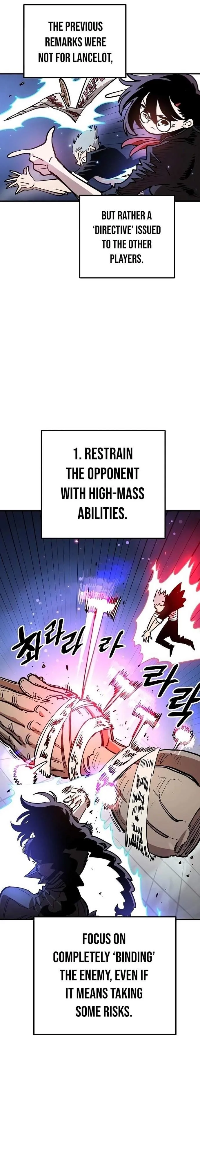 Read Player Hellish Situation chapter 202 image 16 on Lezhin