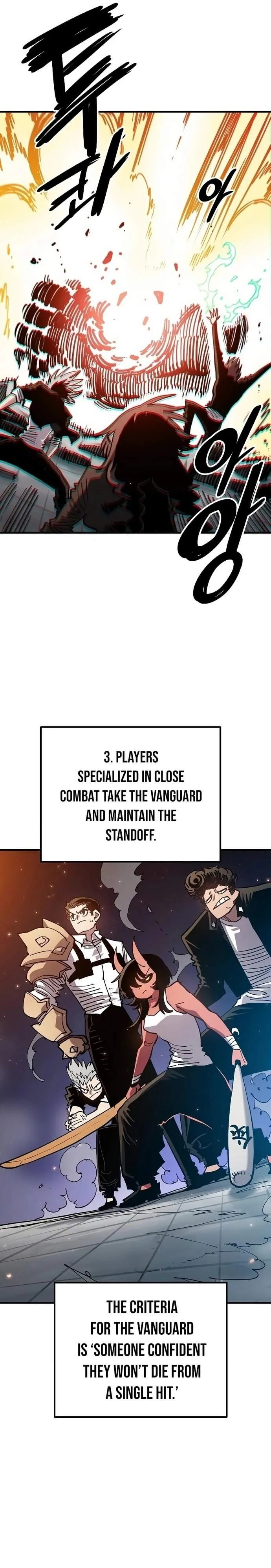 Read Player Hellish Situation chapter 202 image 18 on Lezhin