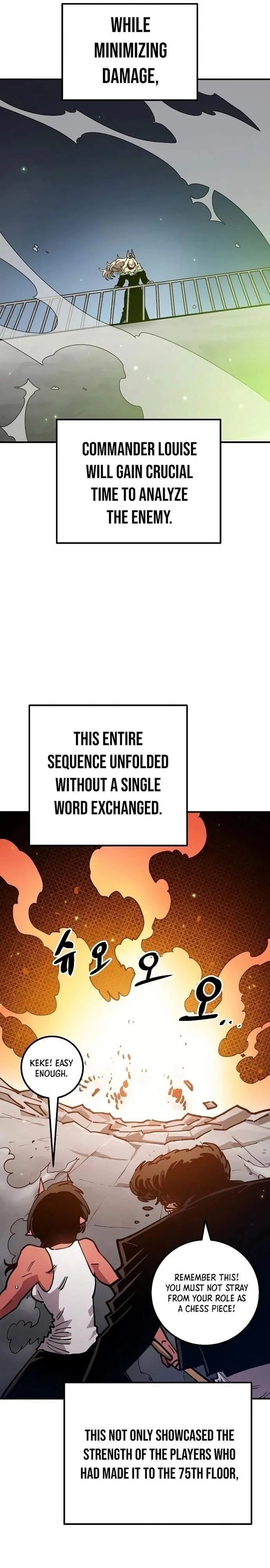 Read Player Hellish Situation chapter 202 image 19 on Lezhin