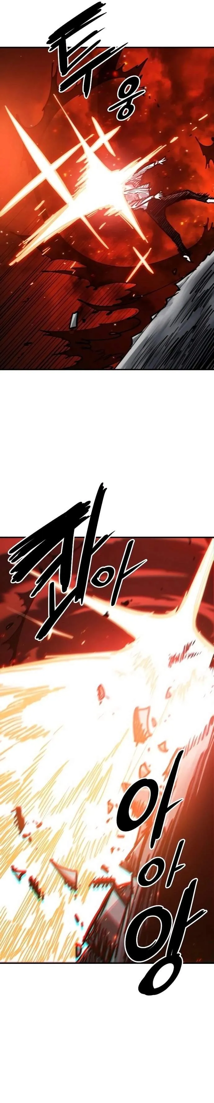 Read Player Hellish Situation chapter 202 image 25 on Lezhin