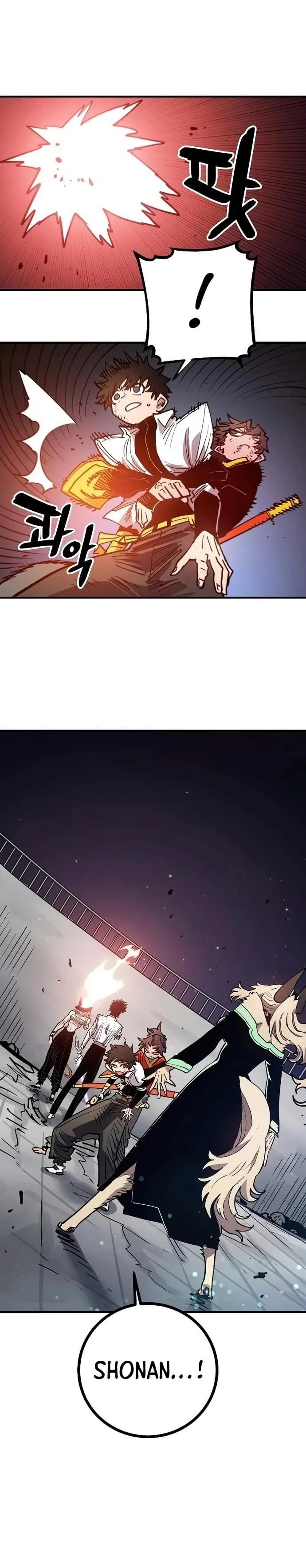 Read Player Hellish Situation chapter 202 image 36 on Lezhin
