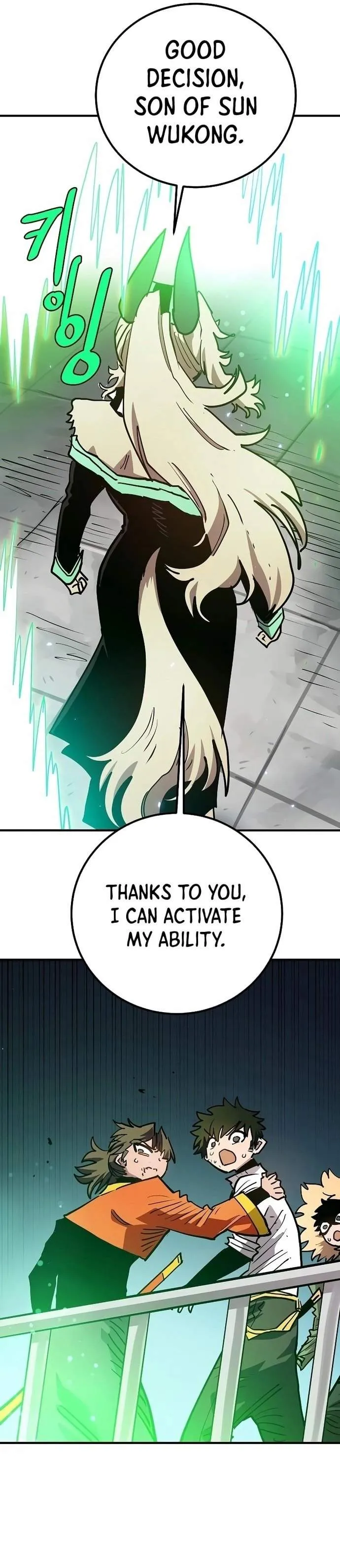 Read Player Hellish Situation chapter 202 image 38 on Lezhin