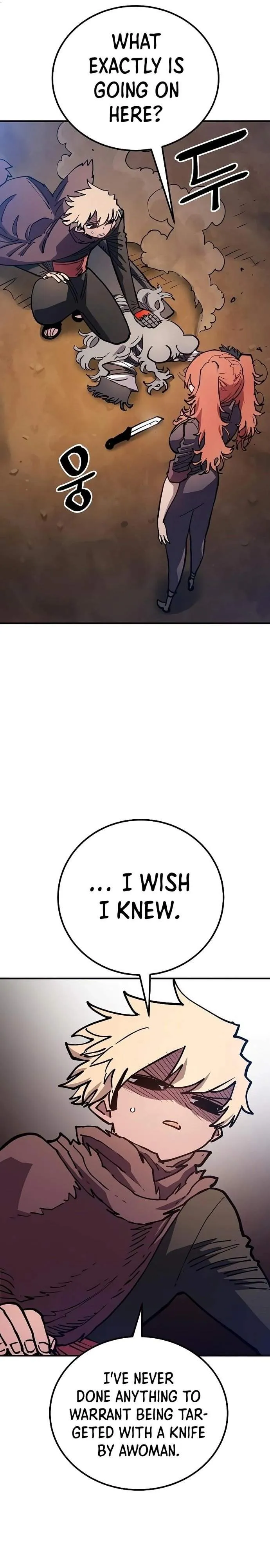 Read Player Hellish Situation chapter 202 image 4 on Lezhin