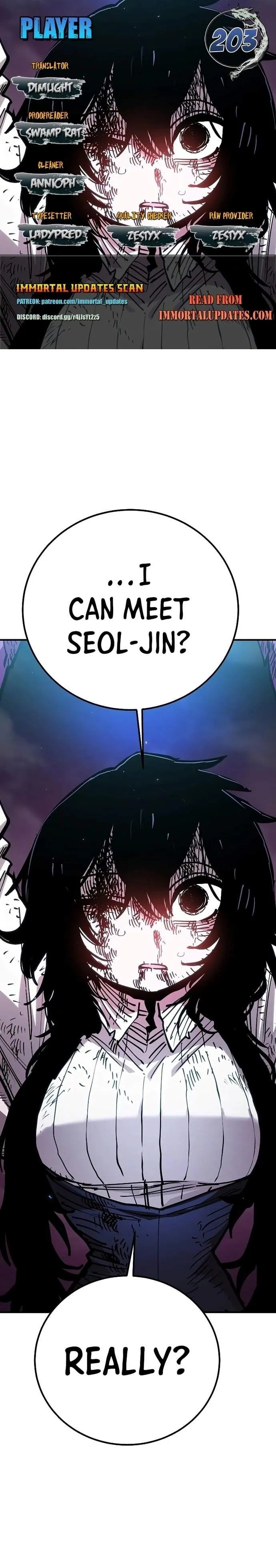 Read Player Hellish Situation chapter 203 image 0 on Lezhin