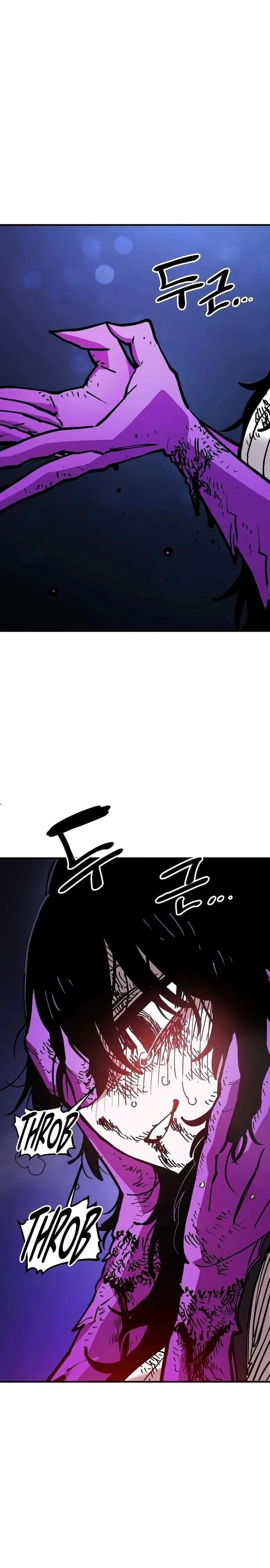 Read Player Hellish Situation chapter 203 image 3 on Lezhin