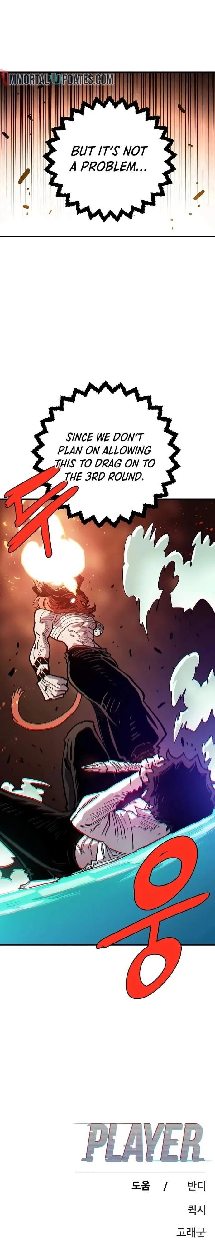 Read Player Hellish Situation chapter 203 image 39 on Lezhin