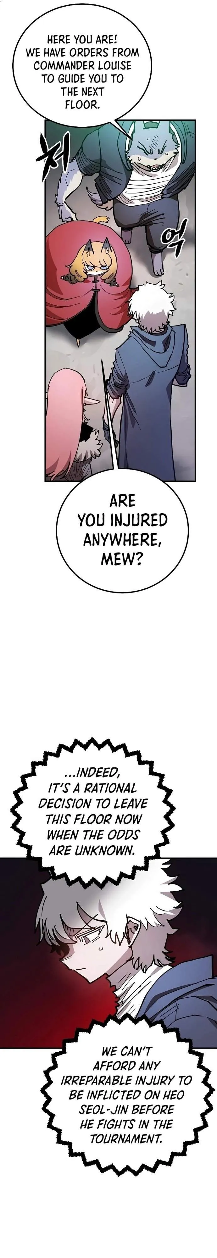 Read Player Hellish Situation chapter 203 image 7 on Lezhin