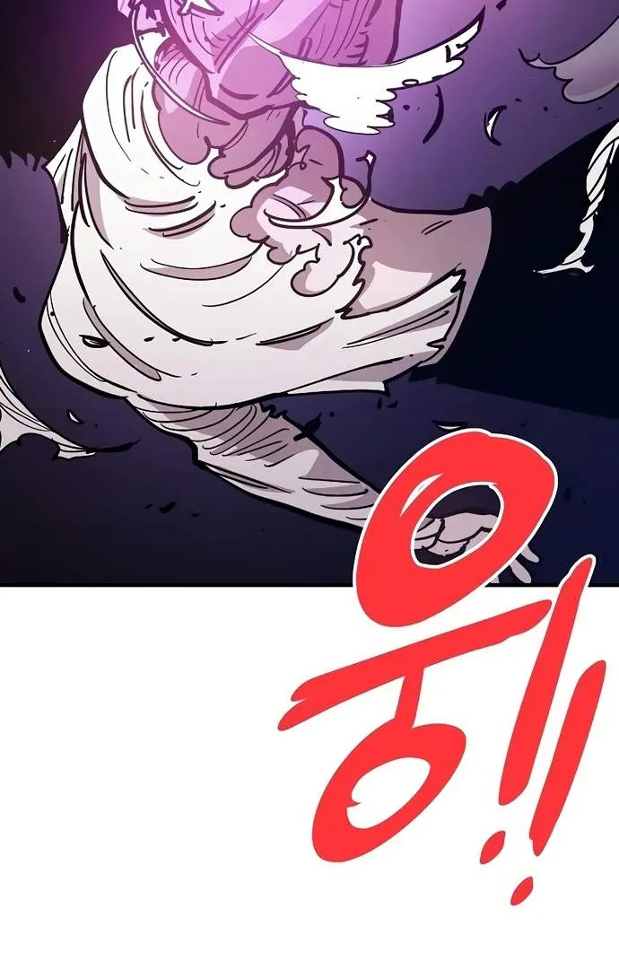 Read Player Hellish Situation chapter 204 image 100 on Lezhin