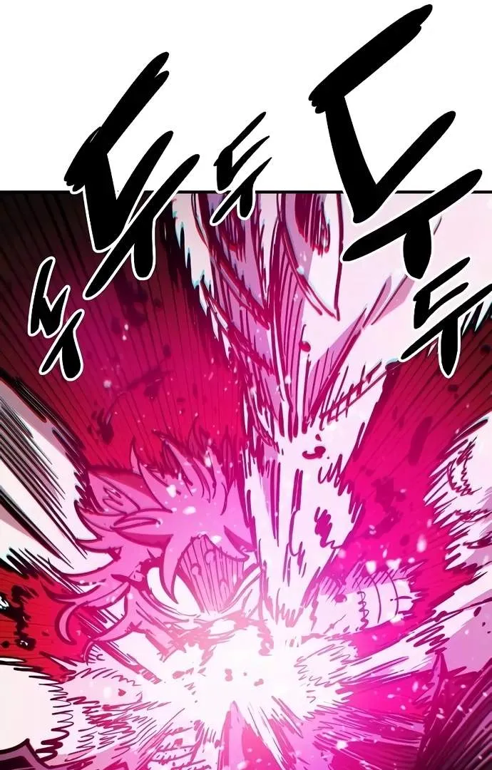 Read Player Hellish Situation chapter 204 image 113 on Lezhin
