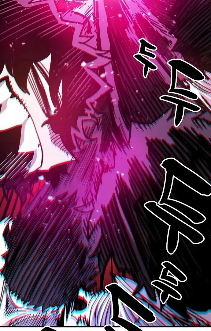 Read Player Hellish Situation chapter 204 image 114 on Lezhin
