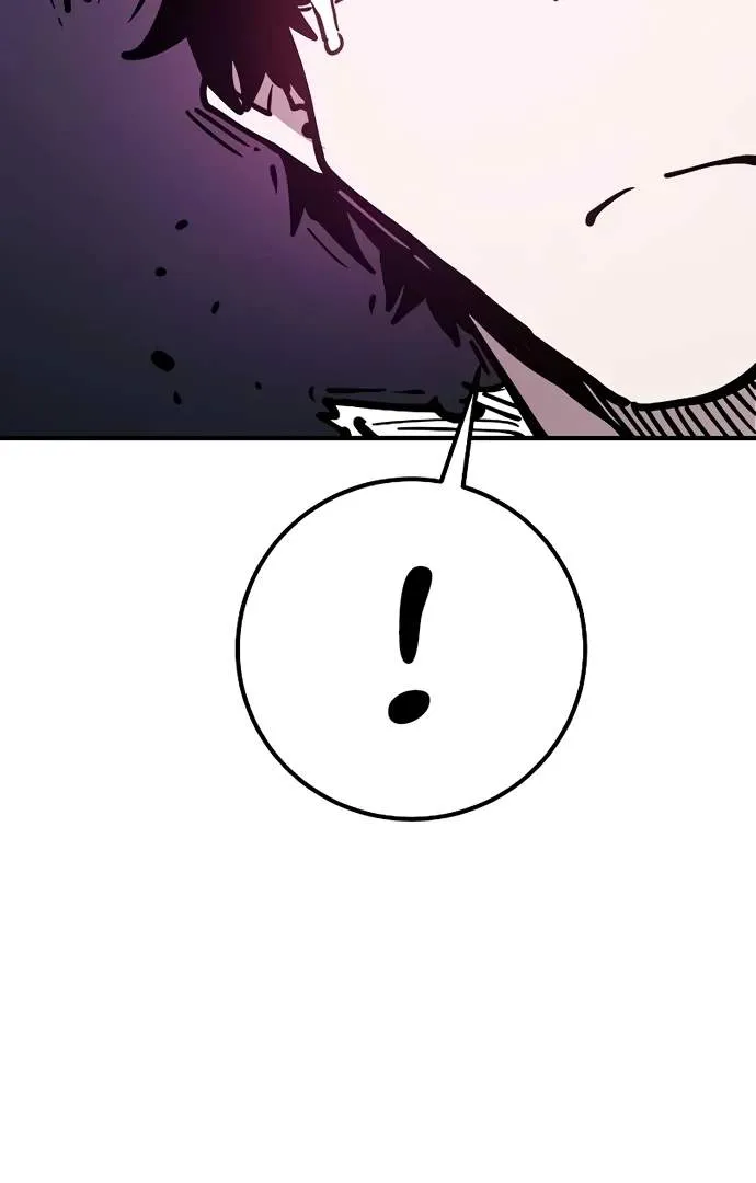 Read Player Hellish Situation chapter 204 image 141 on Lezhin